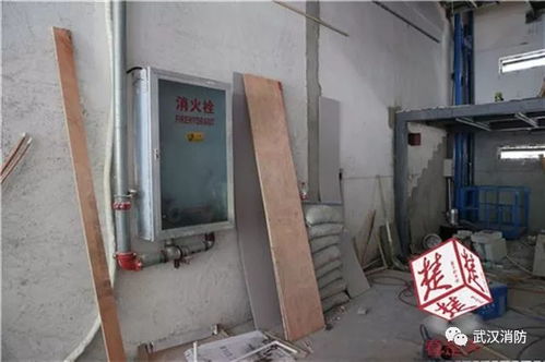 消防工程誰在亂收費 武漢消防聯合記者深度調查,為您揭開黑幕