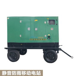 工程發(fā)電機(jī) 優(yōu)良的消防驗(yàn)收發(fā)電機(jī)永鋒盛機(jī)電設(shè)備供應(yīng)