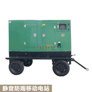 漳州與廈門消防驗(yàn)收發(fā)電機(jī)的選購指南