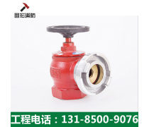 消防工程產(chǎn)品庫 保障安全與效率的關(guān)鍵資源