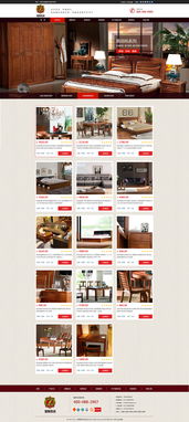 Hutaooooo與ZCOOL 電商網頁與網站設計的卓越范例