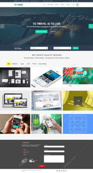 歐美商務(wù)城市網(wǎng)站設(shè)計(jì)模板 免費(fèi)PSD下載與設(shè)計(jì)理念解析